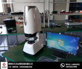 天邁試驗(yàn)儀器 專業(yè)三坐標(biāo)測量儀信息咨詢服務(wù)，助力精準(zhǔn)測量