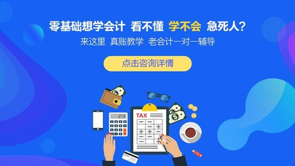 零基礎(chǔ)學(xué)會(huì)計(jì) 企業(yè)注銷工商登記必備的11項(xiàng)資料清單（財(cái)務(wù)必看）